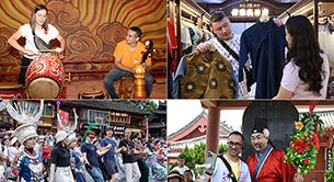 China Travel，就是这么火